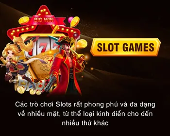 Cá đặc biệt và kho báu